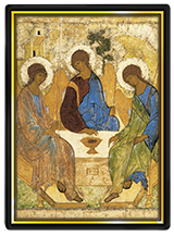 Святая Троица