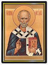 Николай Чудотворец