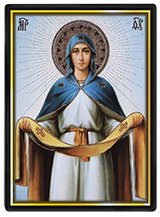 Покрова Пресвятой Богородицы