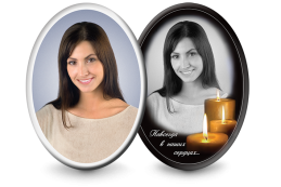 Ритуальная продукция