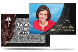 Металл с полимерным покрытием, пластик